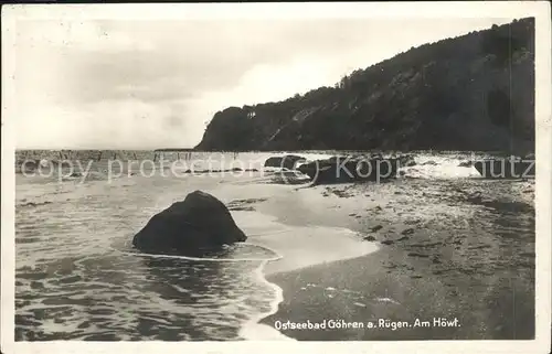 Goehren Ruegen Goehrener Hoewt Strand Kat. Goehren Ruegen