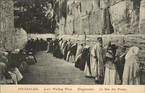 Jerusalem Yerushalayim Jews Wailing Place / Israel /