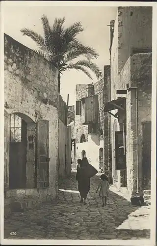 Jerusalem Yerushalayim Gasse Haifa / Israel /