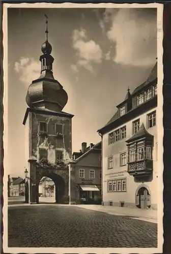 Saalfeld Saale Am Blankenburger Tor Kat. Saalfeld