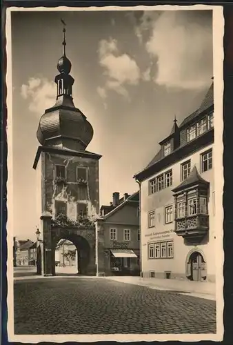 Saalfeld Saale Am Blankenburger Tor Kat. Saalfeld