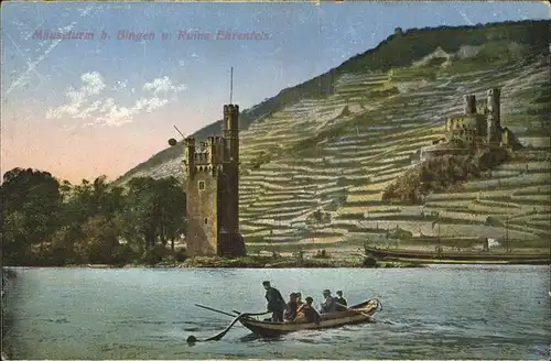 Bingen Rhein Maeuseturm u.Ruine Ehrenfels Kat. Bingen am Rhein