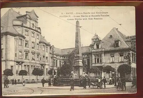 Mainz Rhein Grosse Bleiche u.Neubrunnen / Mainz Rhein /Mainz Stadtkreis