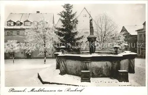 Poessneck Marktbrunnen Kat. Poessneck