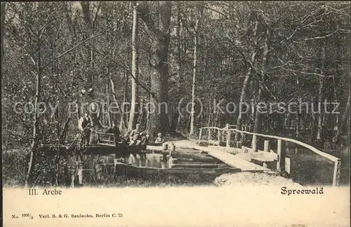 Luebbenau Spreewald Waldpartie Wasserstrasse Kahn Bruecke Kat. Luebbenau