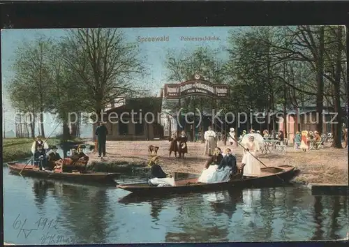 Luebbenau Spreewald Gasthaus Pohlenzschaenke Wasserstrasse Kahn Anlegestelle Kat. Luebbenau