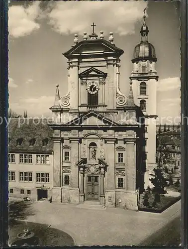 Kitzingen Hauptportal der Ev.Kirche Kat. Kitzingen