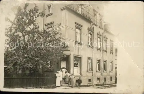 Sonneberg Thueringen Geschaeft Kat. Sonneberg