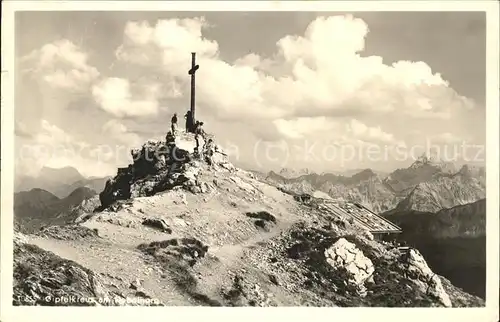 Garmisch Partenkirchen Nebelhorn Kat. Garmisch Partenkirchen