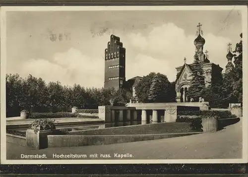 Darmstadt Hochzeitsturm Russische Kapelle Kat. Darmstadt