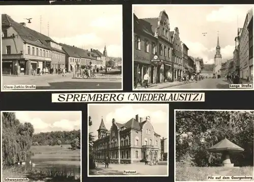 Spremberg Niederlausitz Clara Zetkin Strasse Lange Strasse Kirche Schwanenteich Postamt Pilz Georgenberg / Spremberg /Spree-Neisse LKR