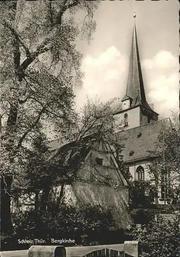 Schleiz Bergkirche Kat. Schleiz