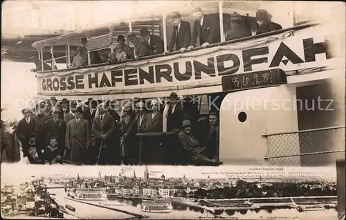 Bremen Panorama Ausflugsdampfe Hafenrundfahrt Kat. Bremen