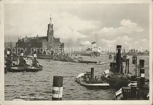 Hamburg Hafen Kat. Hamburg