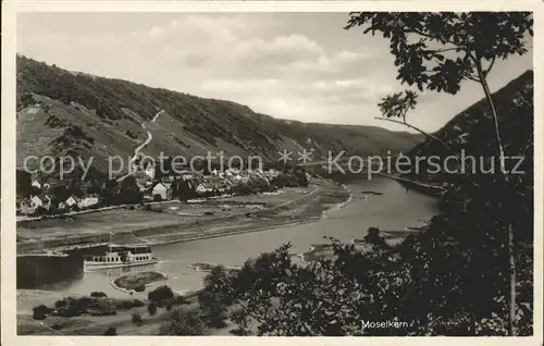 Moselkern Gasthaus Pension Ringelsteiner Muehle Kat. Moselkern