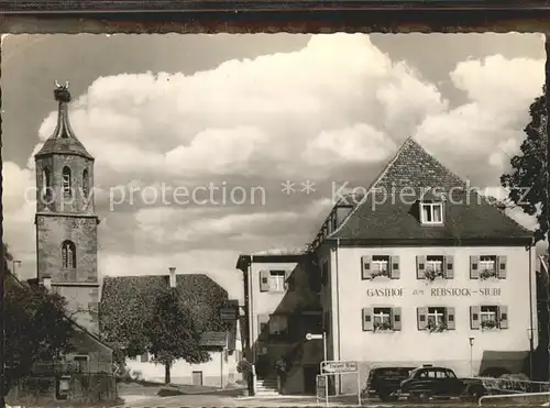 Denzlingen Gasthaus Zum Rebstock Autos Kat. Denzlingen