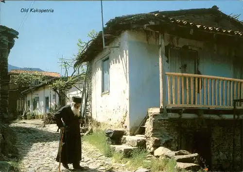 Kakopetria Zypern Cyprus The old village Kat. Zypern