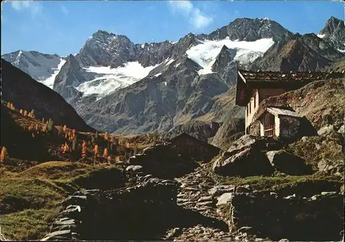 Timmelsjoch Seeweralm Hochfirst Kat. Oesterreich