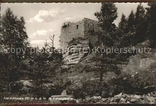 Fichtelgebirge Epprechtsstein Kat. 