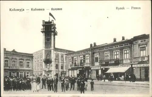 Kolomyja Kolomea Rynek *