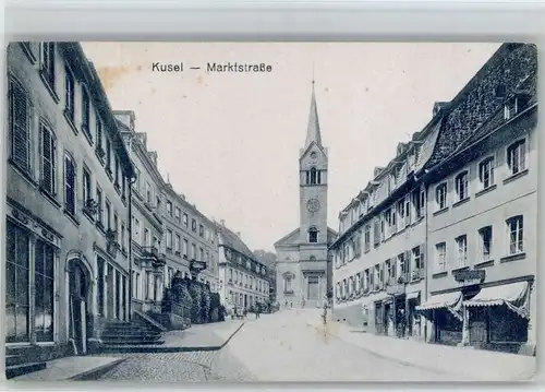 Kusel Kusel Marktstrasse * / Kusel /Kusel LKR