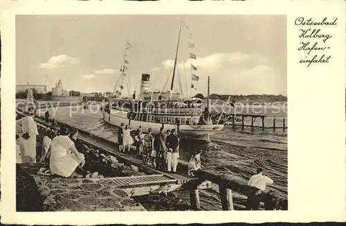 Kolberg Ostseebad Kolobrzeg Hafeneinfahrt Dampfer Bahnpost / Kolobrzeg /Kolobrzeg