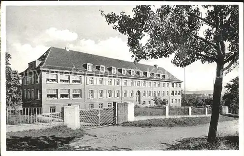 Donaueschingen Karlsruher Kindersolbad / Donaueschingen /Schwarzwald-Baar-Kreis LKR