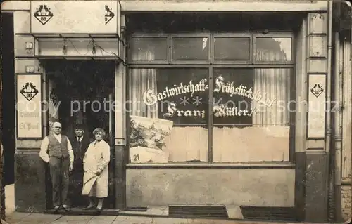 Hamburg Gastwirtschaft Fruehstueckslokal Franz Mueller / Hamburg /Hamburg Stadtkreis