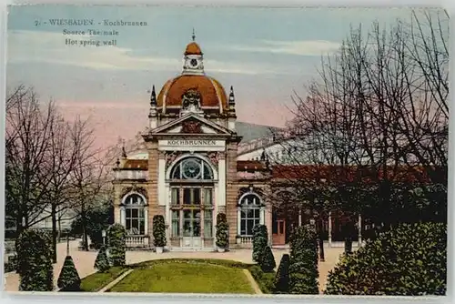 Wiesbaden Wiesbaden Kochbrunnen * / Wiesbaden /Wiesbaden Stadtkreis