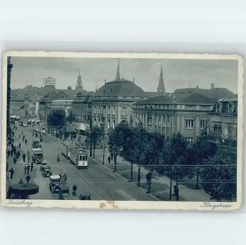 Duisburg Ruhr Duisburg Koenigstrasse * / Duisburg /Duisburg Stadtkreis