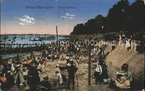 Neumuehlen Hamburg Strandleben Feldpost Kat. Hamburg