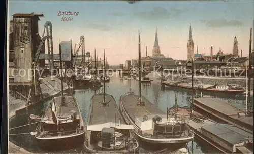 Duisburg Ruhr Hafen / Duisburg /Duisburg Stadtkreis