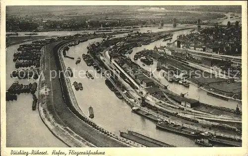 Duisburg Ruhr Ruhrot Fliegeraufnahme Hafen  / Duisburg /Duisburg Stadtkreis