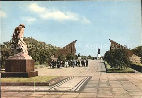 Berlin Sowjetisches Ehrenmal Treptow Kat. Berlin