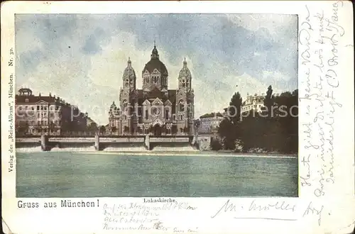 Muenchen Lukaskirche Kat. Muenchen