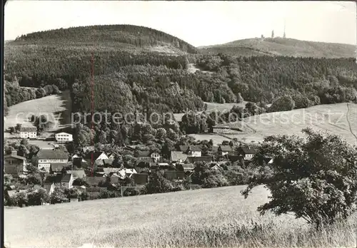 Fischbach Eisenach Panorama Kat. Eisenach