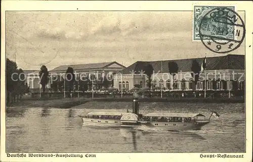 Koeln Rhein Deutsche Werkbundausstellung Hauptrestaurant / Koeln /Koeln Stadtkreis