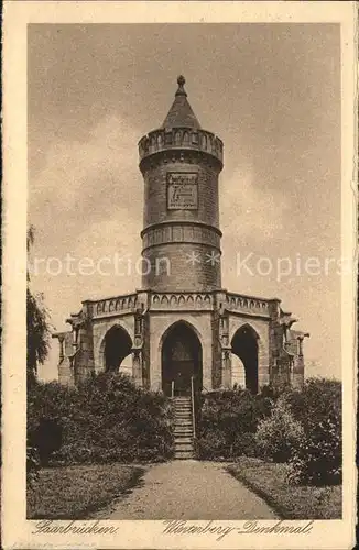 Saarbruecken Winterberg Denkmal Kat. Saarbruecken