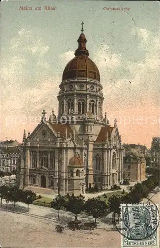 Mainz Rhein Christuskirche / Mainz Rhein /Mainz Stadtkreis