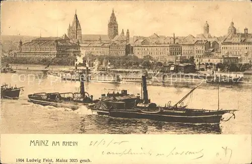 Mainz Rhein Lastkahn Dampfer / Mainz Rhein /Mainz Stadtkreis