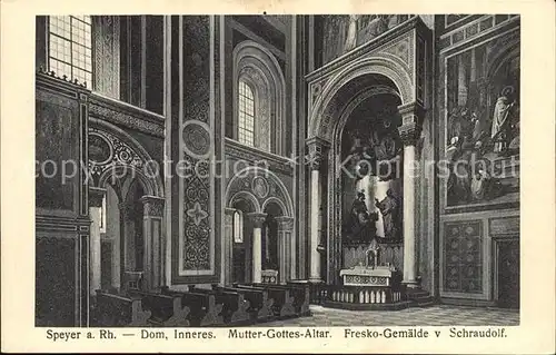 Speyer Rhein Dom Inneres Mutter Gotte Altar  Kat. Speyer