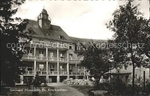 Simmern Hunsrueck Krankenhaus Kat. Simmern  Hunsrueck