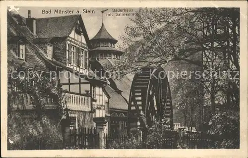 Bad Muenster Stein Ebernburg Baederhaus mit Salinenrad / Bad Muenster am Stein-Ebernburg /Bad Kreuznach LKR