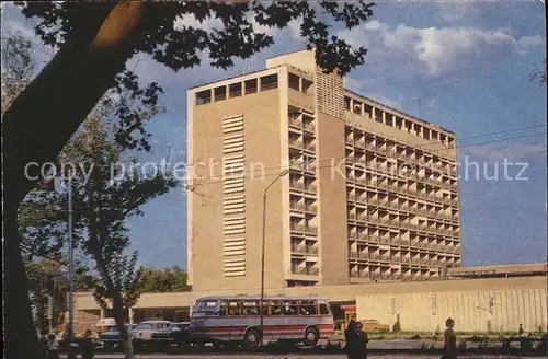 Samarkand Hotel Kat. Samarkand