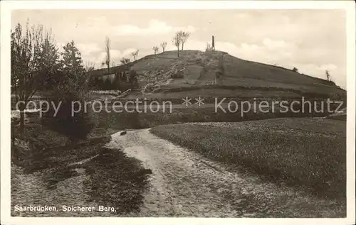 Saarbruecken Spicherer Berg Kat. Saarbruecken