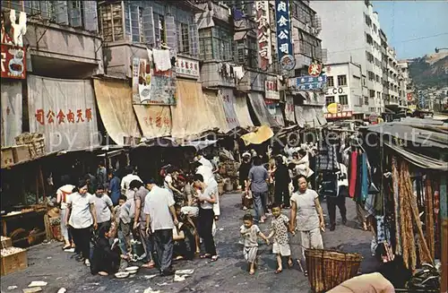 Kowloon Open air market Kat. Kowloon