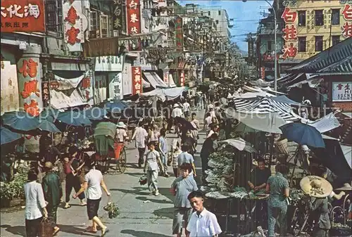 Kowloon Canton Road Market Street Kat. Kowloon