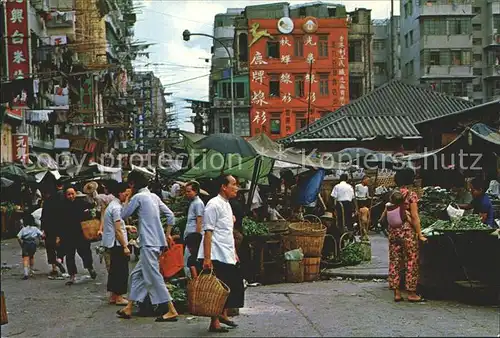 Hong Kong Open air market Kat. Hong Kong