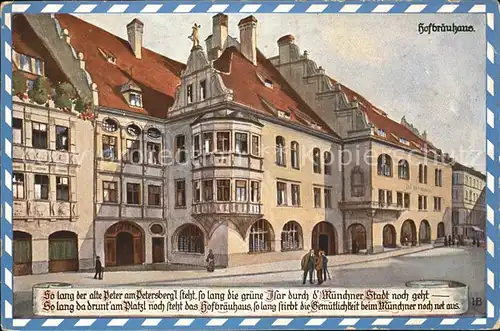 Muenchen Hofbraeuhaus Kat. Muenchen