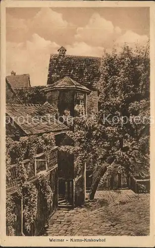 Weimar Thueringen Kirms Krakowhof Eintrittskarte / Weimar /Weimar Stadtkreis